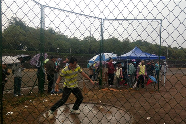 3044am永利集团官网