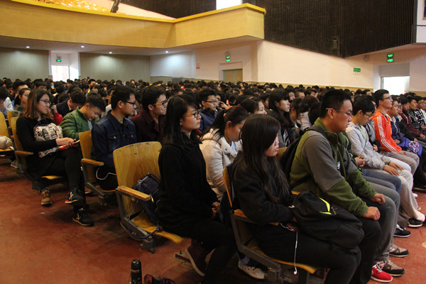 3044am永利集团官网