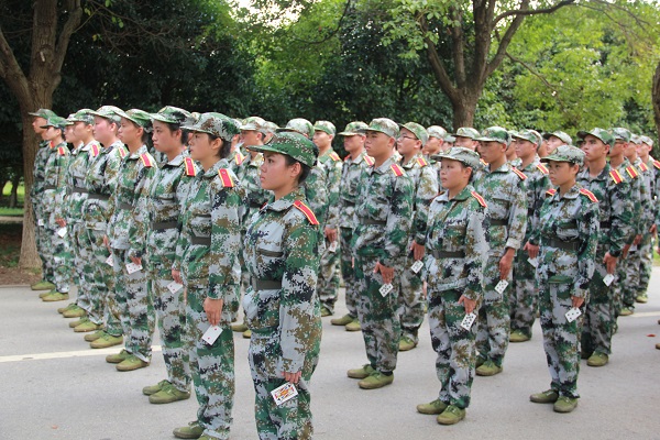 3044am永利集团官网