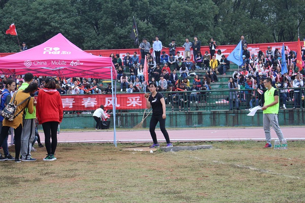 3044am永利集团官网