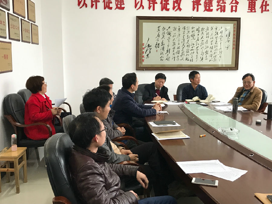 3044am永利集团官网