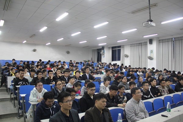 3044am永利集团官网