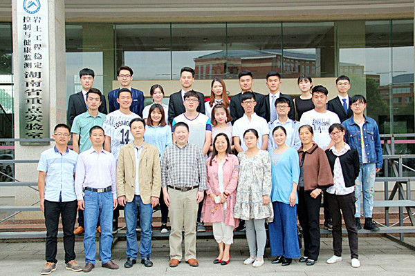 3044am永利集团官网