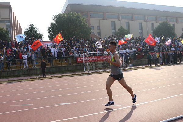 3044am永利集团官网