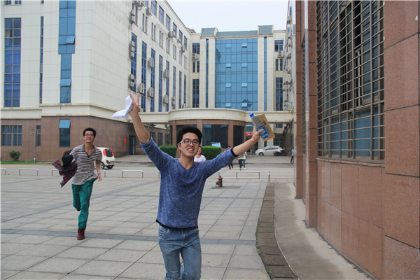 3044am永利集团官网