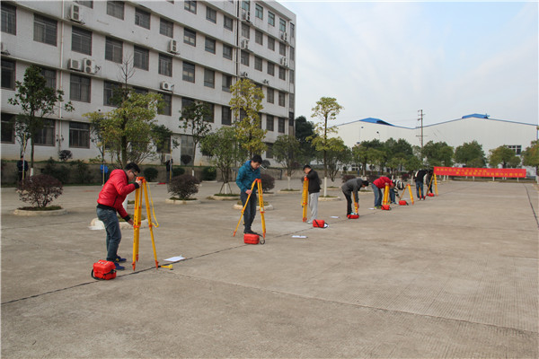 3044am永利集团官网