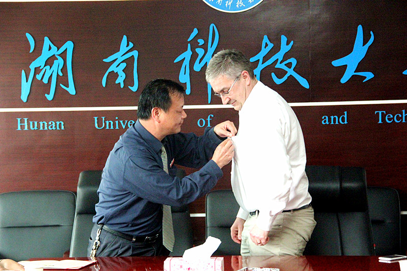 3044am永利集团官网