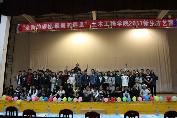 3044am永利集团官网