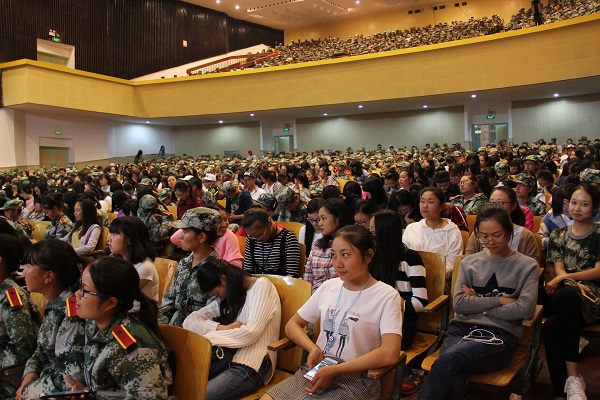 3044am永利集团官网