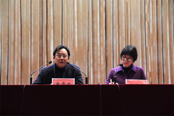 3044am永利集团官网