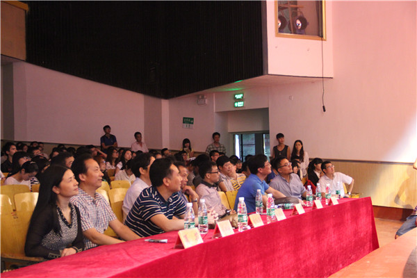 3044am永利集团官网