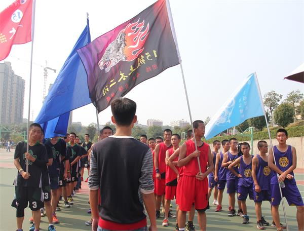 3044am永利集团官网