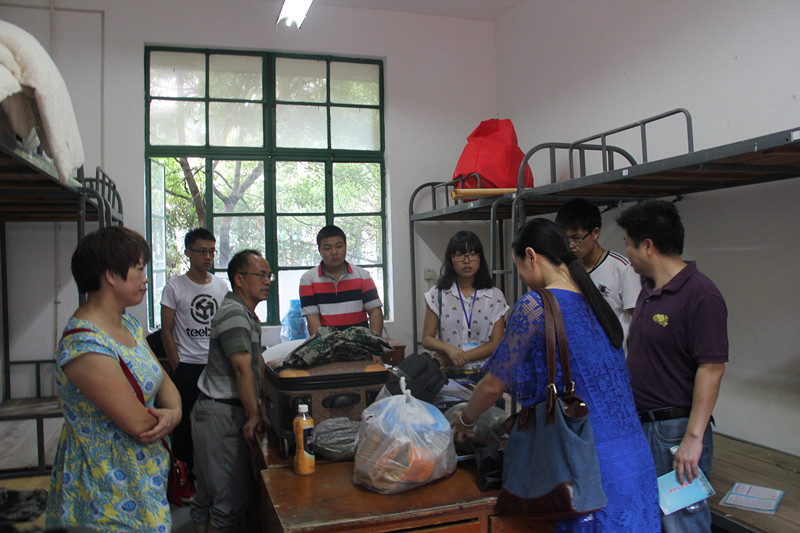 3044am永利集团官网