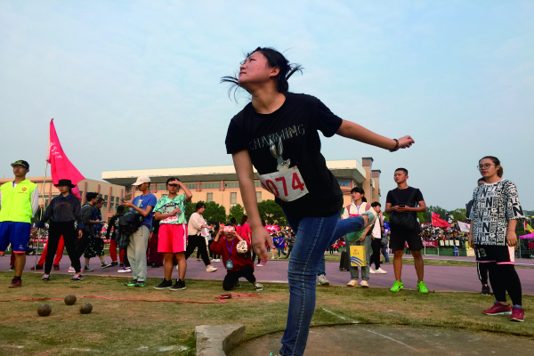 3044am永利集团官网