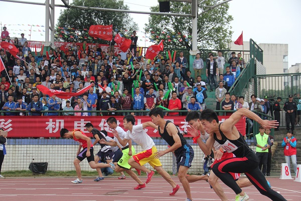 QQ图片20161020192400.jpg 3044am永利集团官网