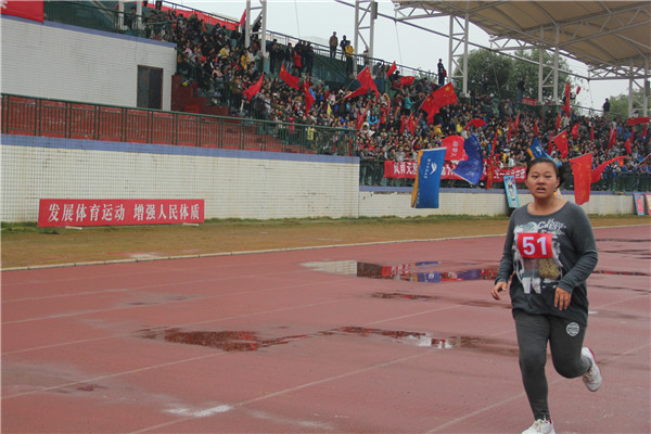 3044am永利集团官网