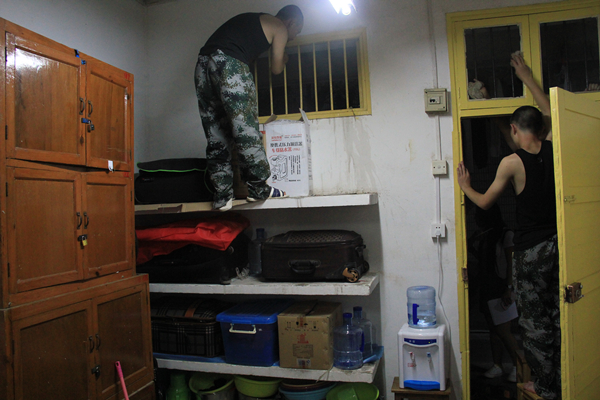 3044am永利集团官网