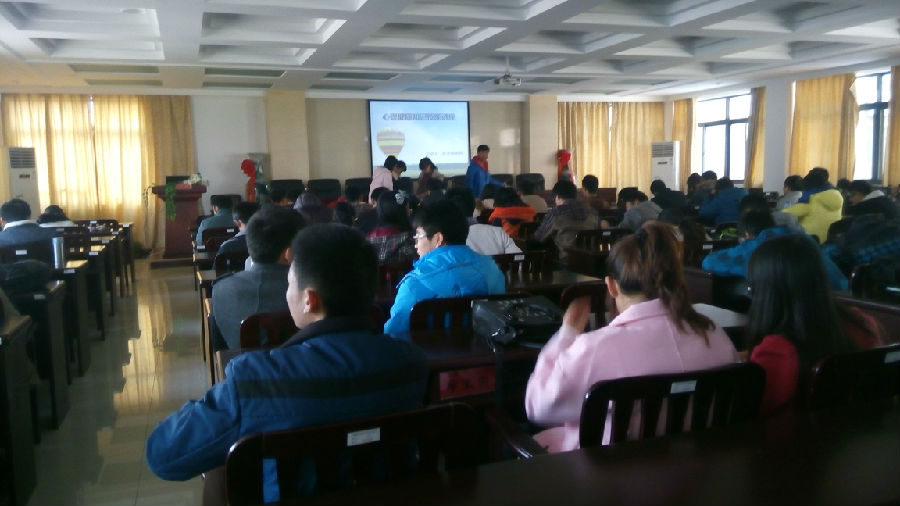 3044am永利集团官网