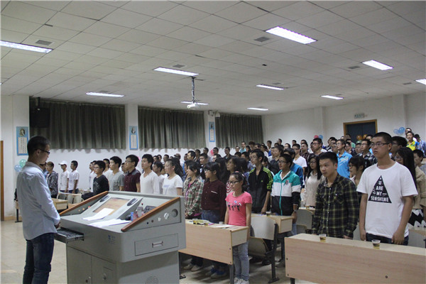 3044am永利集团官网