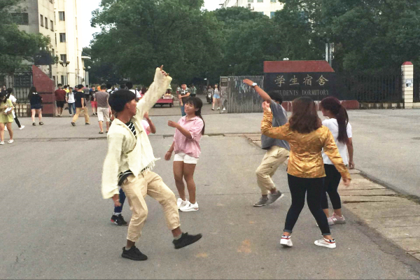 3044am永利集团官网