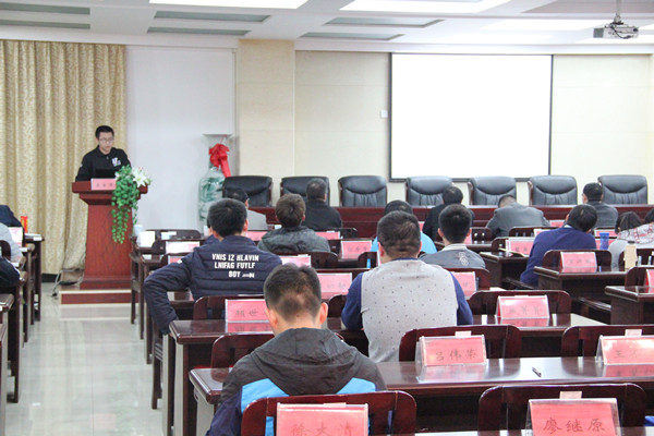 3044am永利集团官网