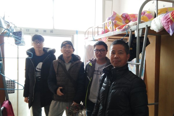 3044am永利集团官网