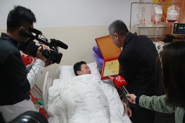 3044am永利集团官网