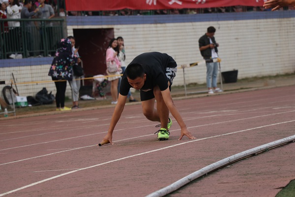 3044am永利集团官网