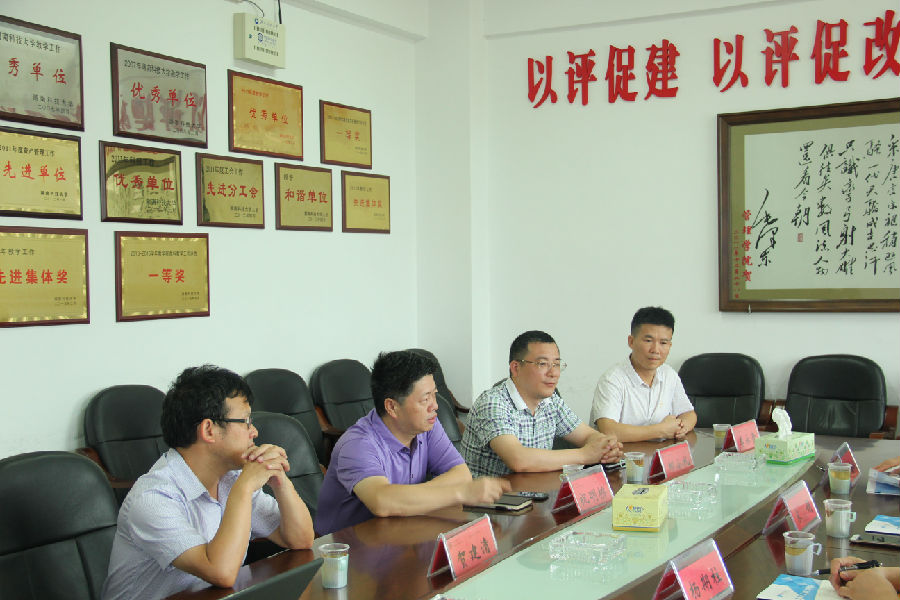 IMG_5387.jpg 3044am永利集团官网