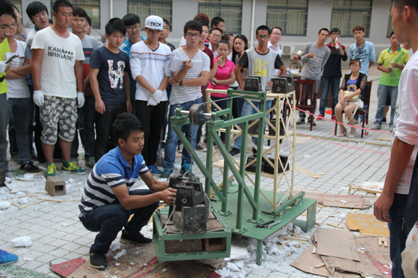 3044am永利集团官网