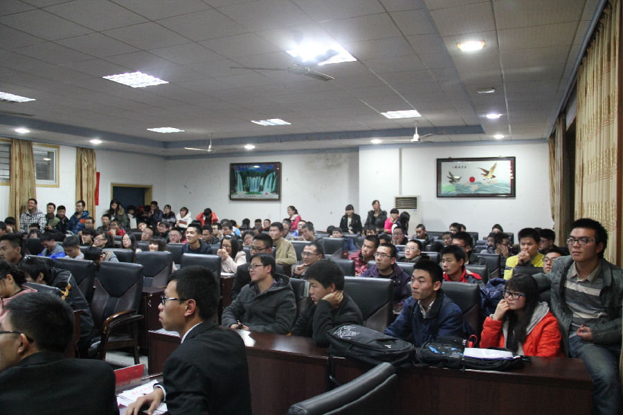 3044am永利集团官网