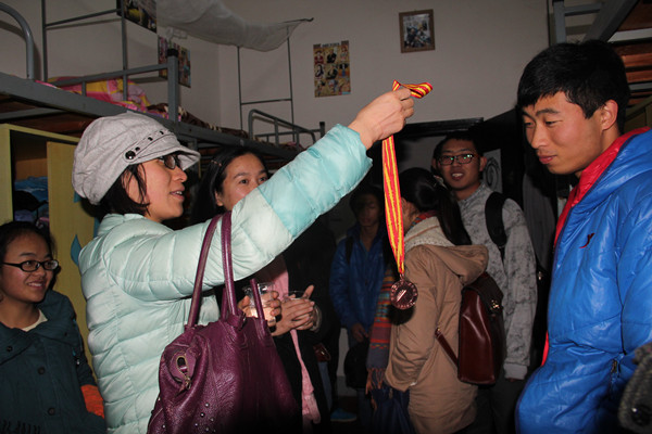 3044am永利集团官网