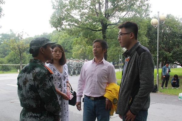 3044am永利集团官网