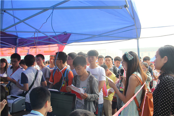 IMG_9036.jpg 3044am永利集团官网