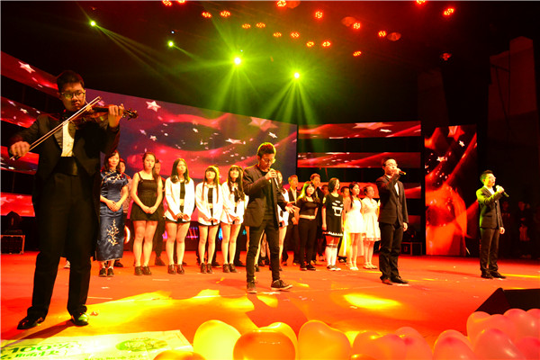 3044am永利集团官网