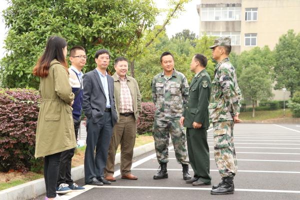 3044am永利集团官网