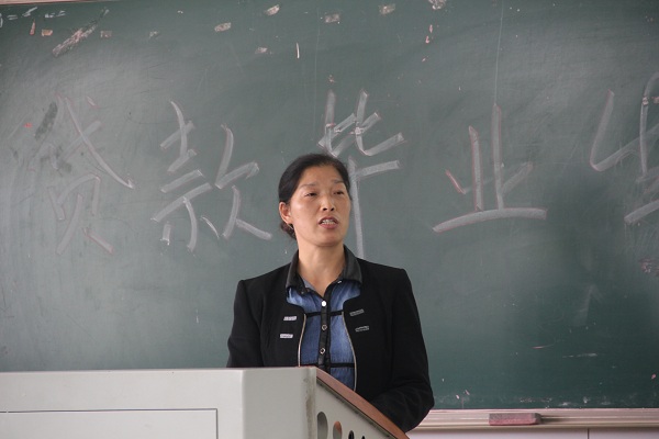 3044am永利集团官网