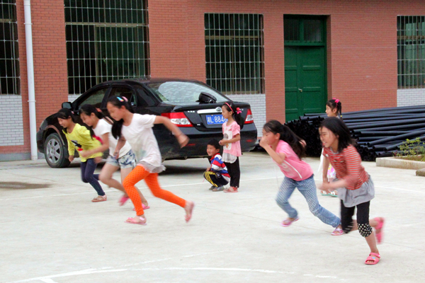 3044am永利集团官网