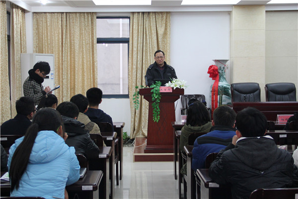 3044am永利集团官网