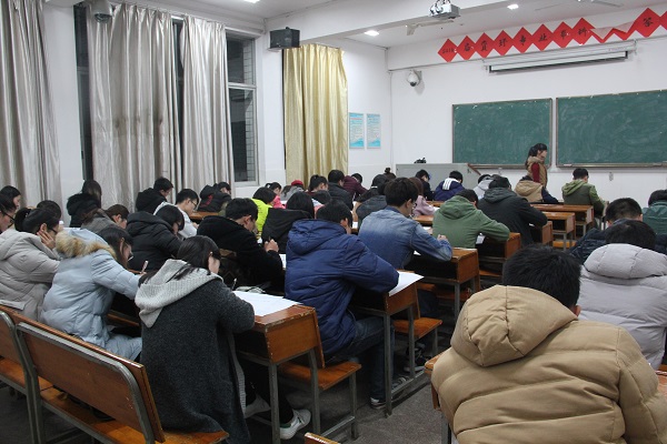 3044am永利集团官网