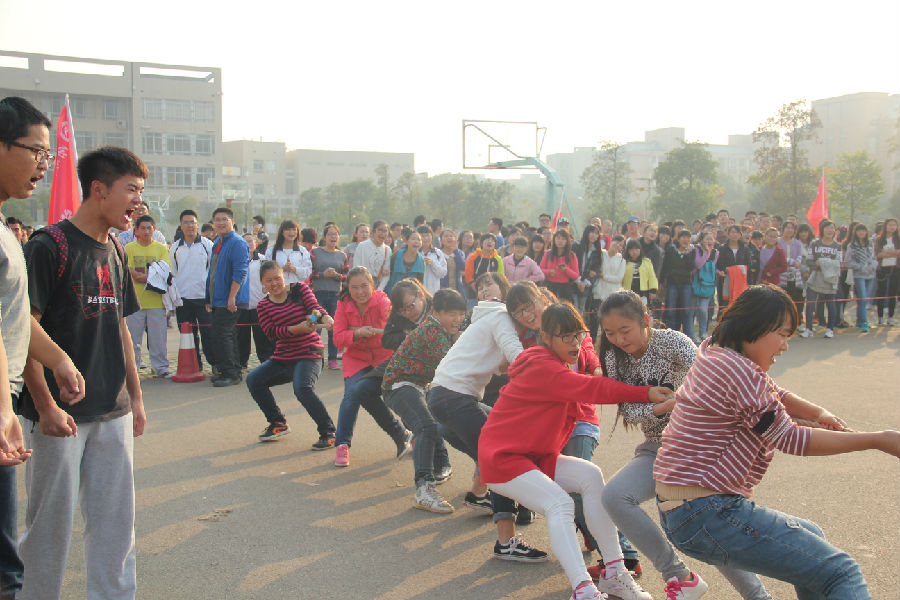 3044am永利集团官网