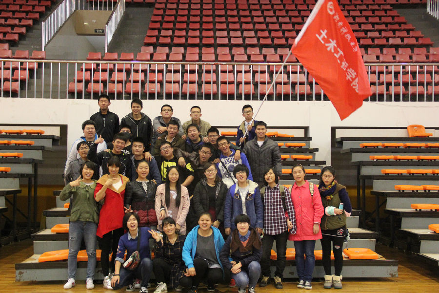 3044am永利集团官网