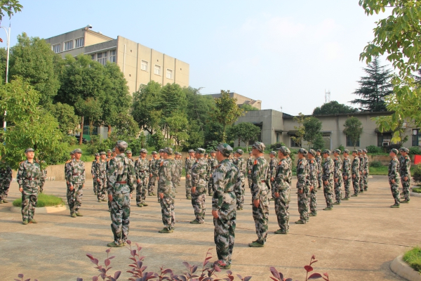 3044am永利集团官网