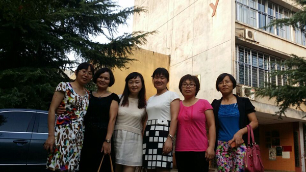 3044am永利集团官网