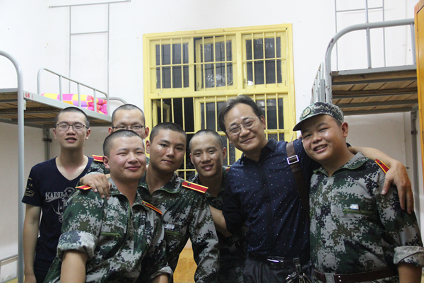 3044am永利集团官网