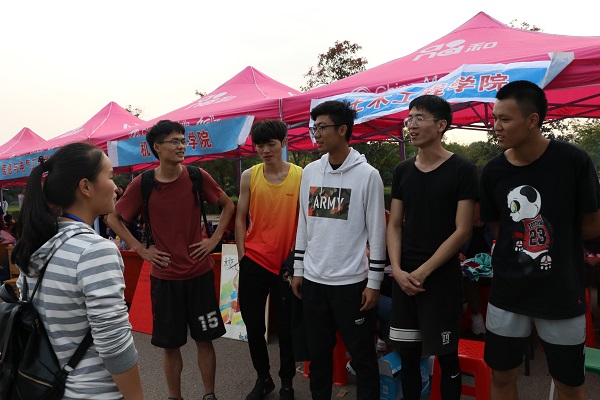 3044am永利集团官网