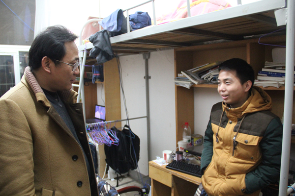 3044am永利集团官网