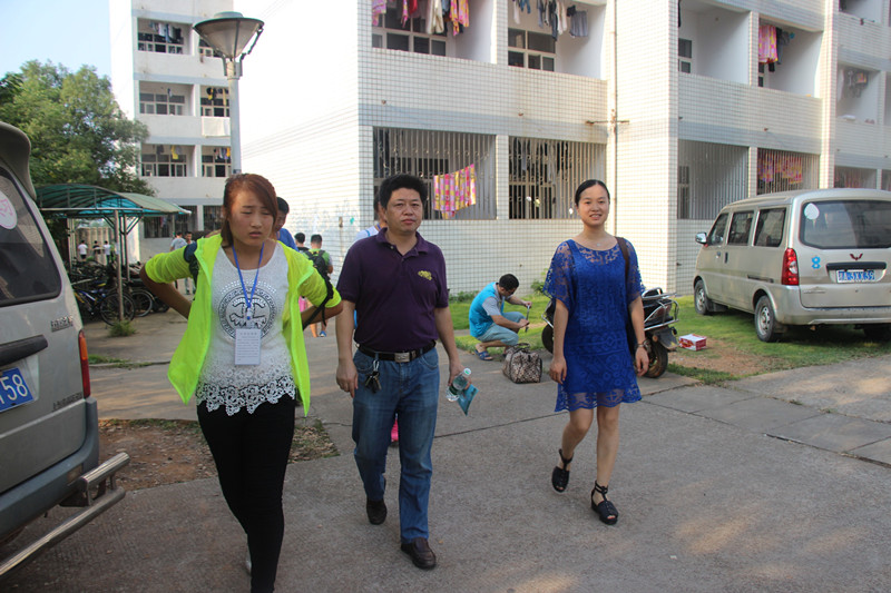 3044am永利集团官网