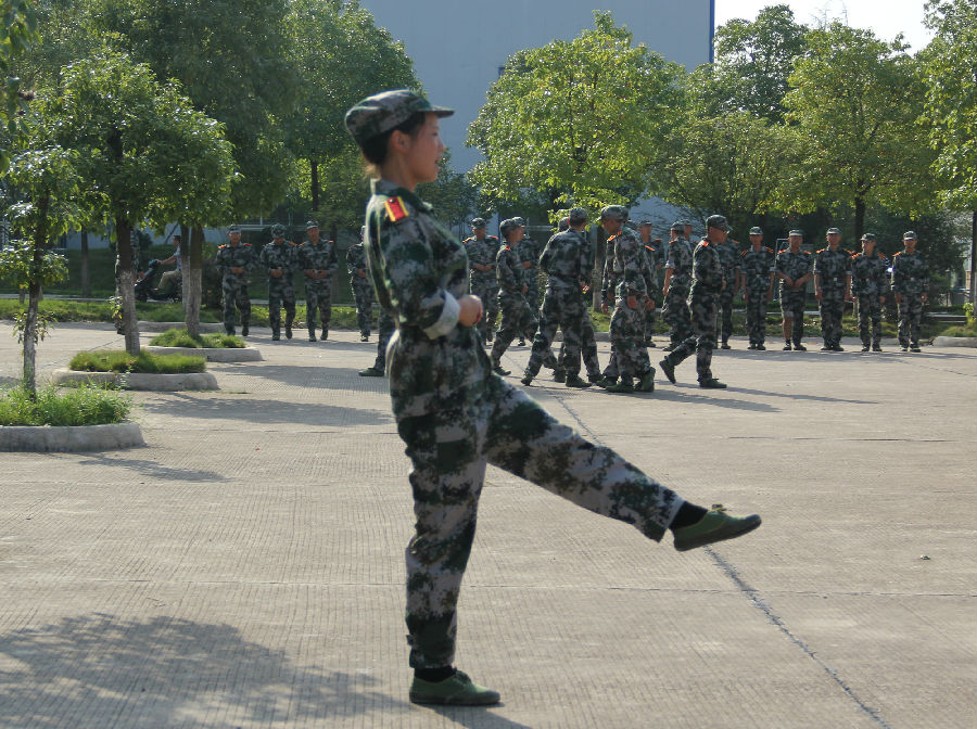 3044am永利集团官网