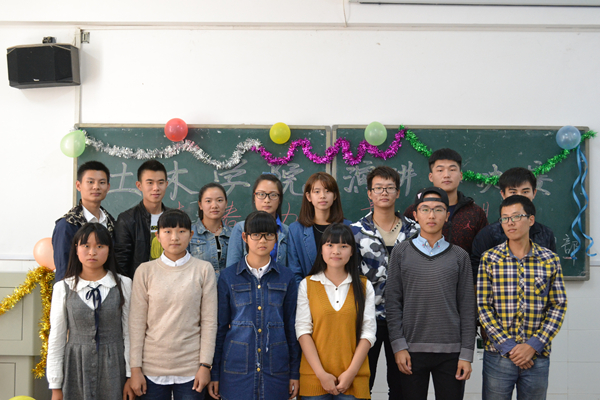 3044am永利集团官网